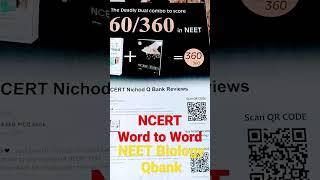 NCERT word to word neet biology q bank reviews//top book for preparation with ABK sir//nks editing