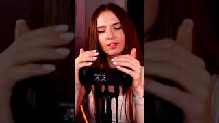 ASMR Ear Massage & Echo Effect #asmr #tangerin #shorts