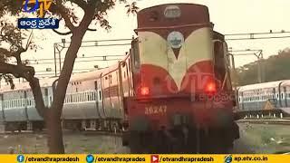 Officials Discussions Going On | For New South Coast Railway Zone | in Vizag