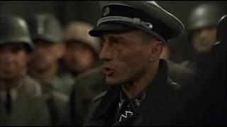 Der Untergang - The Downfall Wilhelm Mohnke Speech