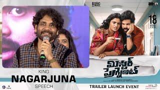 King Nagarjuna Speech @ Mr.Pregnant Trailer Launch Event | Sohel, Roopa | Shreyas Media