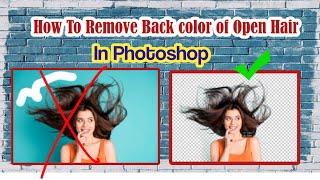 A FAST Way to Remove Color Fringing on Hair/Fur! Photoshop Tutorial