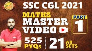 SSC CGL 2023-24 || SSC CGL 2021 Maths All 21 Sets Previous Year Papers Best Solutions #ssccglmaths