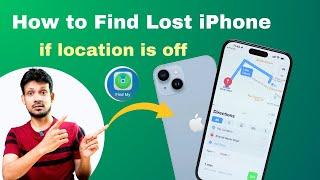 How to Find Lost iPhone if it is Switched off | How to Track My Lost iPhone Location hindi