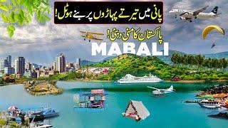 Mini Dubai In Pakistan | Discovered a HIDDEN Gem in Pakistan Mabali Island Resort!