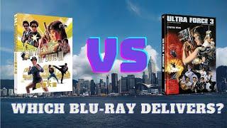 In The Line Of Duty III (1988) Eureka Blu-ray Vs German Blu-ray.