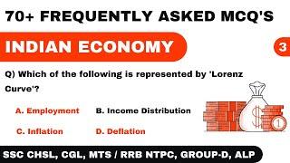 Indian Economy MCQ's | Set-3 | Competitive Exam | Economy MCQ's for RRB & SSC