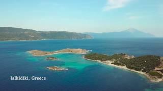 Ammouliani Island - Halkidiki