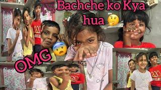 Bachche Log Ne Par kar Diya mujhe //aakhari Hai Kya Hua?// full video watch. 