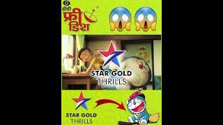 Doraemon Start On Star Gold Thrills ||DD Free Dish New Update Today 2023