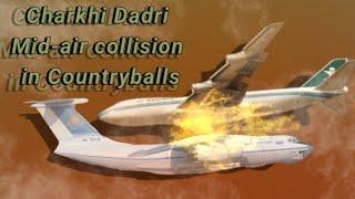 Charkri Dadri Mid-air Collison -CBPCAnimaton-