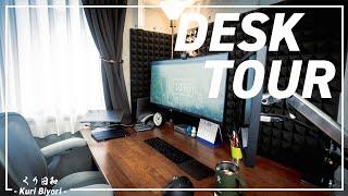 デスクツアー 社会人の快適なテレワークデスク【Desk Tour】