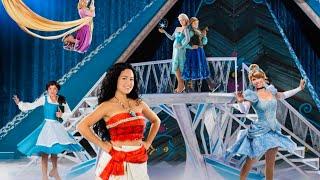 DISNEY ON ICE 2022 | SAN DIEGO | FULL LIVE SHOW