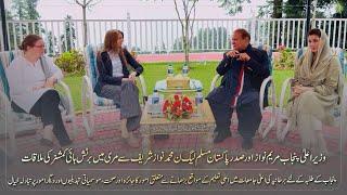 British High Commissioner met PMLN President Nawaz Sharif and CM Maryam Nawaz Sharif in Murree