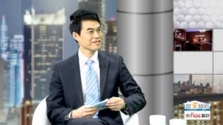 你了解房屋产权吗？Do You Really Understand Property Right? 安家纽约 LivingInNY (4/7/2014)