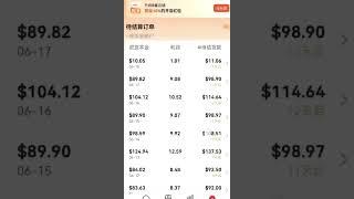 优哩哩零撸教学玩法！2025年最强零撸咸鱼翻身的好机会，日入过万！已稳定超90天！app下载：https://yll.com/  邀请码：4b8rygzhbd32