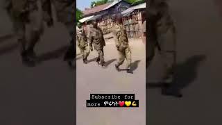 ለ ለ  #Shorts #tigray #tigraymusic #tigraytiktok #debretsion #tigraynews #tmh #eregnaye#dwnews