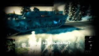 Трудовые будни инженера в BFBC2