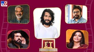 ET Exclusive | Tollywood 2 Bollywood Latest News | 04-02-2025 -TV9