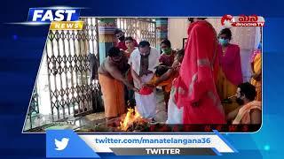 Navratri festivities hit crescendo at  Keesara Temple in Hyderabad |Mana Telangana Tv