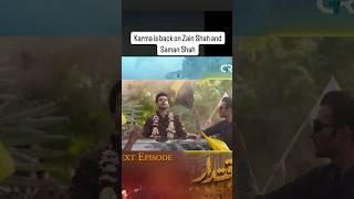 Zain shah death in Iqtidar karma is back