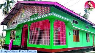 Assam Type House Design || Beutiful Home Design || House Front Design || Osman Village Style