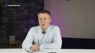 лазер в проктологии