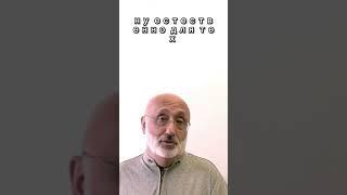задачи по физике