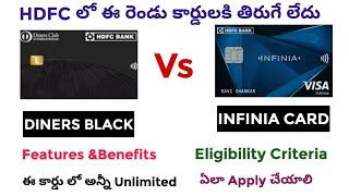 hdfc infinia vs diners black | hdfc infinia credit card | hdfc diners black credit card