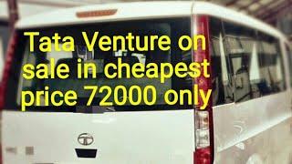 Tata Venture on sale in cheapest price 72000,#youtube #trending #video