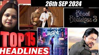 Top 15 Big News of Bollywood | 26th   SEPTEMBER 2024 | Salman Khan , Ramayana, Sunny Deol, Amir Khan