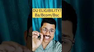 DELHI UNIVERSITY COURSE ELIGIBILITY WILL CHANGE| CUET 2025 BIG UPDATE ON DU ADMISSIONS