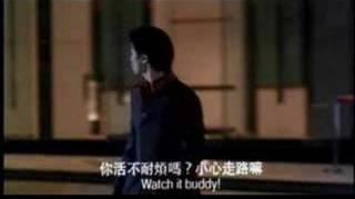 Nick Cheung funny act....