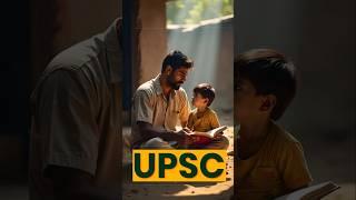 Why UPSC? The Last Hope for Poor Students to Achieve Wealth and Success #shorts