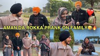 AMAN DA ROKKA PRANK ON FAMILY - HAPPY NEW YEAR 2025 CELEBRATION - BEING BRAND