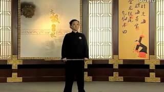 Tai Ji Yang Shen Zhang Teaching·太极养生杖功法教学