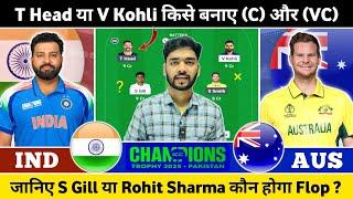 IND vs AUS Dream Team Prediction | India vs Australia Semifinal Match Prediction Champion Trophy2025