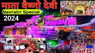 Mata Vaishno Devi Navratri Special 2024 वैष्णो देवी नवरात्रि सजावट |Day-3 वैष्णो देवी नवरात्रि 2024