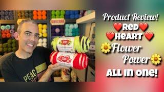 Product Review: Red Heart All In One Flower Power!