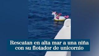 Rescatan a una niña de 4 años que estaba a la deriva con su flotador de unicornio