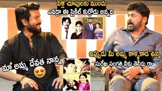 Chiranjeevi Shares Funny Incident Happened With Surekha | Ram Charan | Telugu Cinema Brother