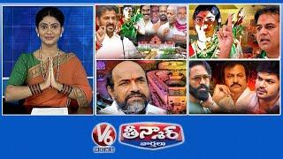 CM Revanth Telangana Thalli | KTR  Telangana Thalli | BC Leader Krishnaiah Rajya Sabha | V6 Teenmaar