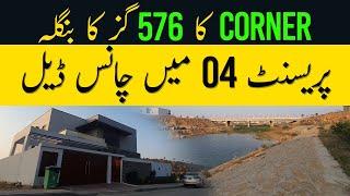 Precinct 4 CORNER 576 Sq. Yards Villa In Bahria Town Karachi | Lake View Villa #precinct4 #bahria