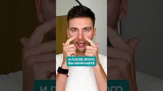 Как сделать красивый и тонкий нос ОДНИМ упражнением дома? #здоровье #массаж #нос