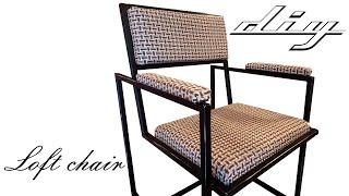 Стул в стиле LoFT/LoFT style Chair . DIY