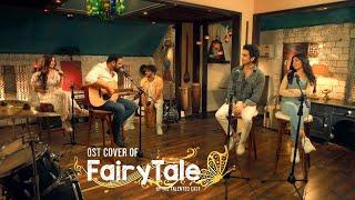 𝄞 OST Cover  Fairy Tale  Sehar Khan & Hamza Sohail - HUM TV