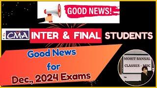 CMA EXAM CORRECTION WINDOW OPEN FOR DEC 2024 EXAMS | CMA DEC 2024 EXAM FORM CORRECTION WINDOW |