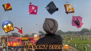 Patangbaazi on Basant  Flying Kites On Basant 2021 