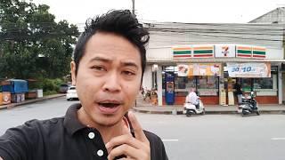 ร้าน 7-11 อังกฤษ (พูดอังกฤษแปลศัพท์ไทย)