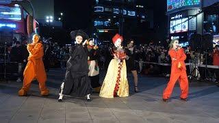 [4K] 191031 모모랜드 MOMOLAND 배앰 BAAM @ HALLOWEEN BUSKING By Sleeppage